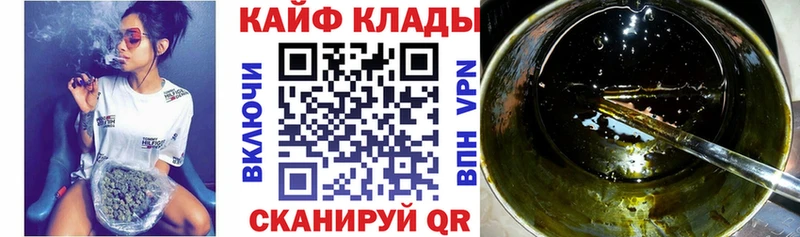 Где продают наркотики Сунжа Codein  КОКАИН  A PVP  Амфетамин  Меф  ГАШ 