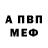 ГАШ VHQ Alexsandr Berezin