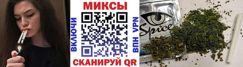 цены   Сунжа  кракен tor  БУТИРАТ GHB 