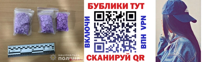 Ecstasy VHQ  Сунжа 