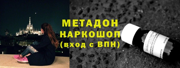 эйфоретик Алексеевка