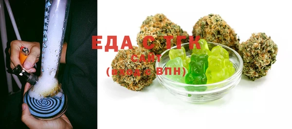 гидропоника Нея