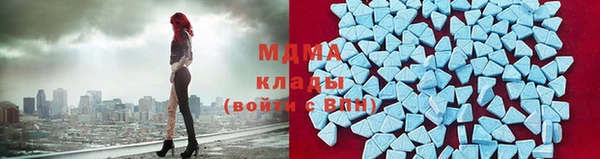 эйфоретик Алексеевка