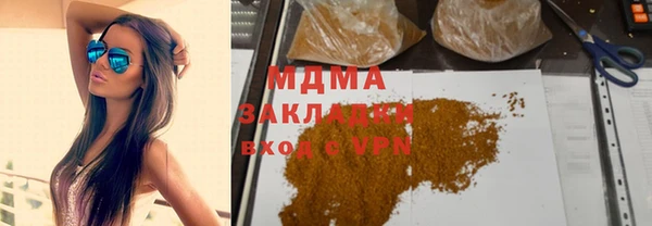 героин Алексин