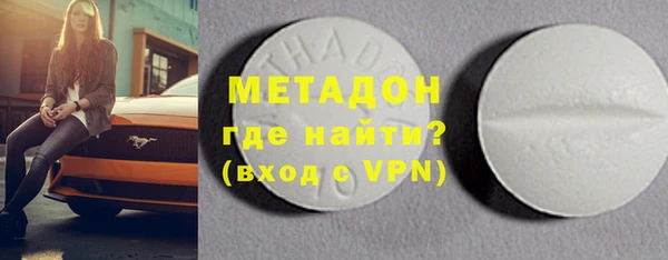 эйфоретик Алексеевка