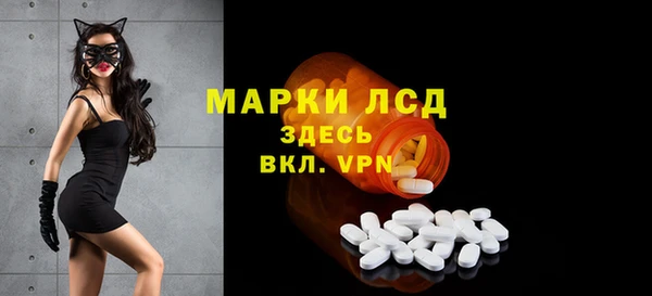 героин Алексин