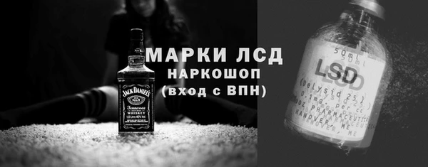 героин Алексин