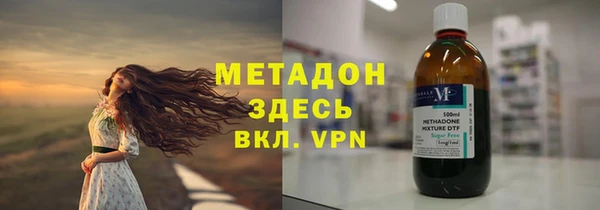 ПСИЛОЦИБИНОВЫЕ ГРИБЫ Алзамай