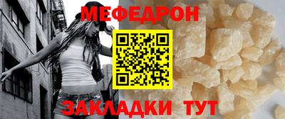 альфа пвп VHQ Сланцы