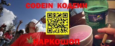 СК Славгород