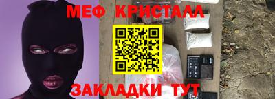 альфа пвп VHQ Сланцы
