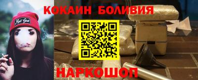 альфа пвп VHQ Сланцы