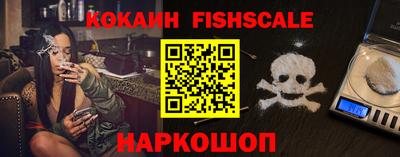 альфа пвп VHQ Сланцы