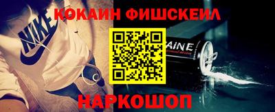 СК Славгород