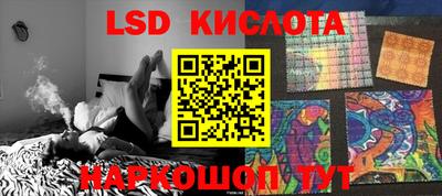 альфа пвп VHQ Сланцы
