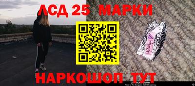альфа пвп VHQ Сланцы