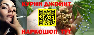 СК Славгород