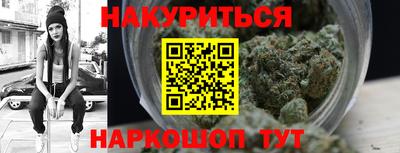 СК Славгород