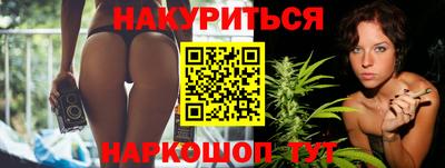 СК Славянск-на-Кубани