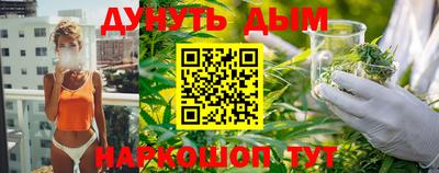 альфа пвп VHQ Сланцы