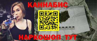 СК Славянск-на-Кубани