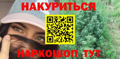 альфа пвп VHQ Сланцы