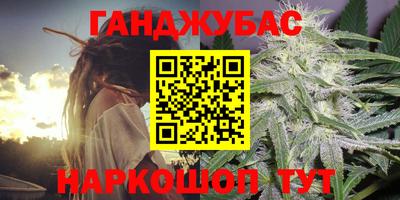 СК Славгород