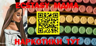 СК Славгород