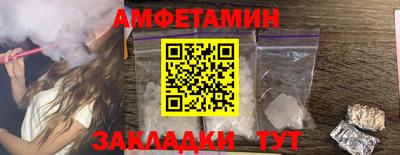 СК Славгород