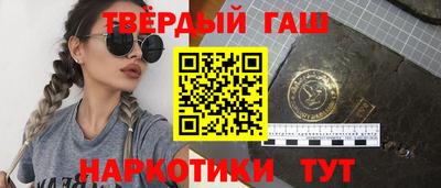СК Славгород