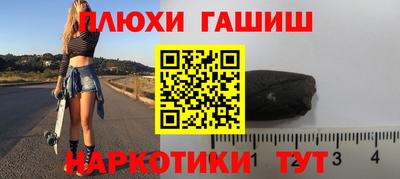 СК Славянск-на-Кубани