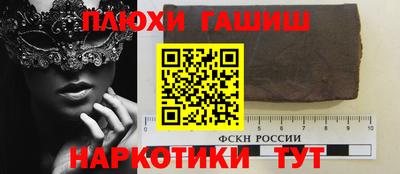 СК Славгород