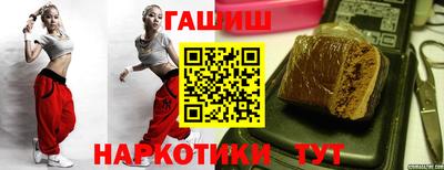 СК Славянск-на-Кубани