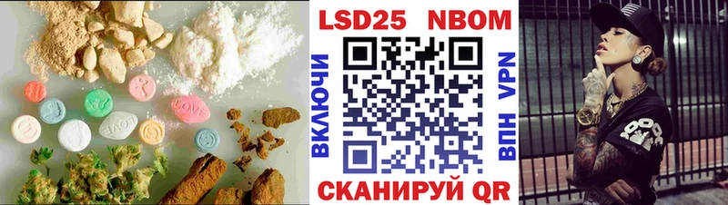 МЕГА маркетплейс  где можно купить   Сунжа  LSD-25 экстази ecstasy 